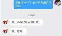 明星资讯是什么意思,揭秘娱乐圈最新动态